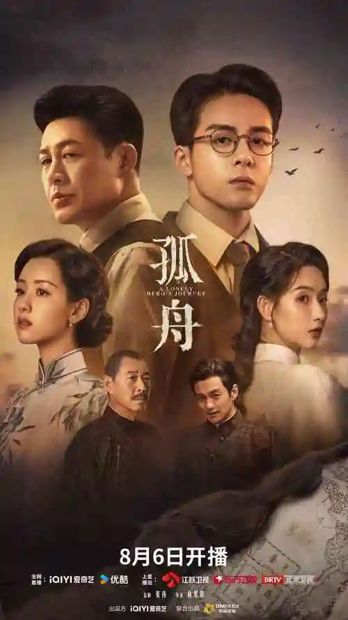 总裁的替身新娘短剧封面