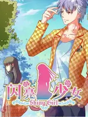 声生不息华流季综艺封面